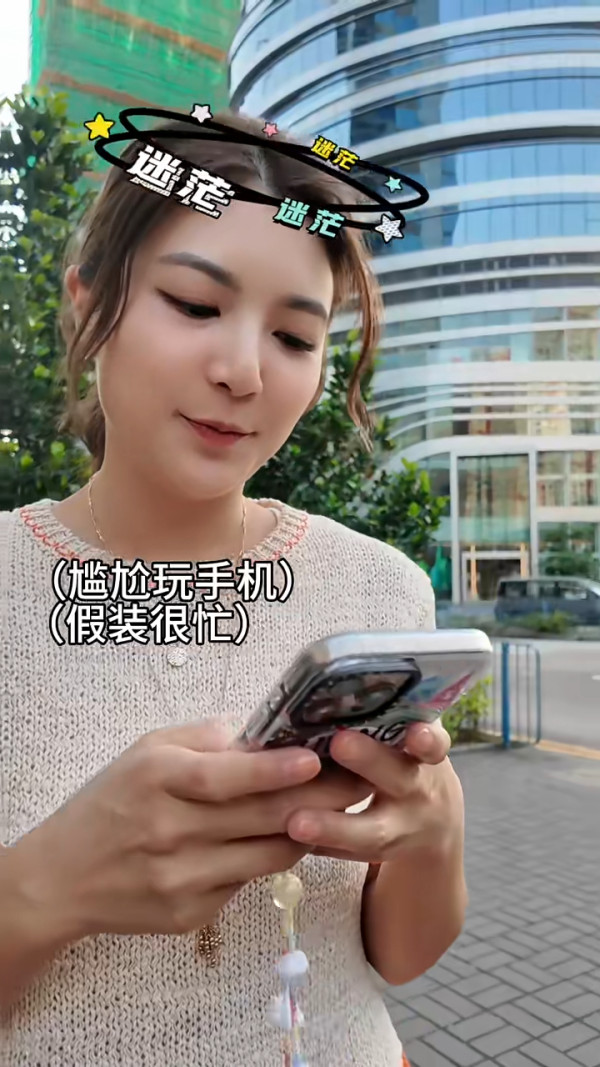 TVB視帝老婆公開不為人知背後辛酸史 出街慘被當透明坦言驚影衰老公