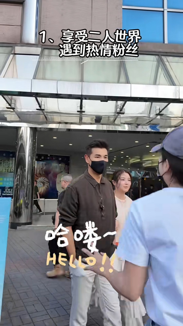 TVB視帝老婆公開不為人知背後辛酸史 出街慘被當透明坦言驚影衰老公