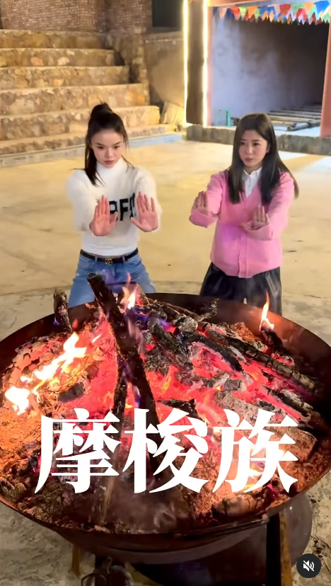 聲夢小花雲南浸溫泉罕曬香肩 首拍旅遊節目勇闖雲峰山 