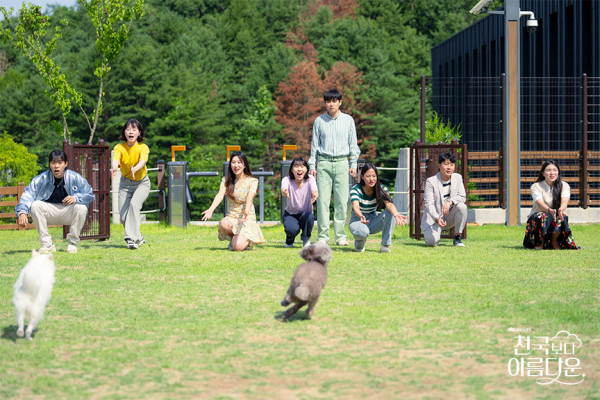 《比天堂還美麗》劇情