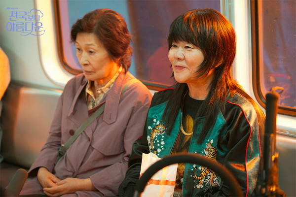 《比天堂還美麗》劇情