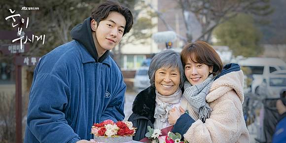 《比天堂還美麗》劇情