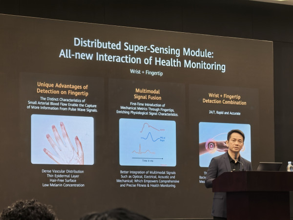 HUAWEI TruSense健康監測再進化 僅60秒完成「微體檢」覆蓋逾10項指標 將推動更多醫療級健康應用落地
