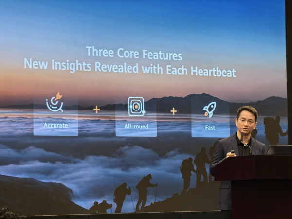 HUAWEI TruSense健康監測再進化 僅60秒完成「微體檢」覆蓋逾10項指標 將推動更多醫療級健康應用落地