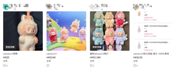 LABUBU 3.0香港明日開賣 設限購令！粉絲搶購再掀炒賣潮！盲盒公仔炒價最高達$1500！