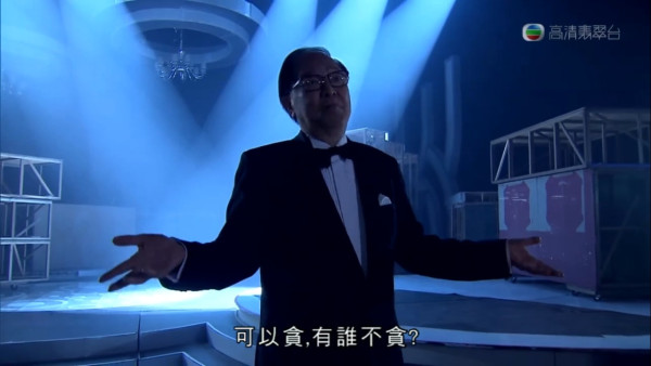 奪命提示｜最新老虎面具人由呢位視帝客串 超級終極Big Boss唔係謝東閔另有其人