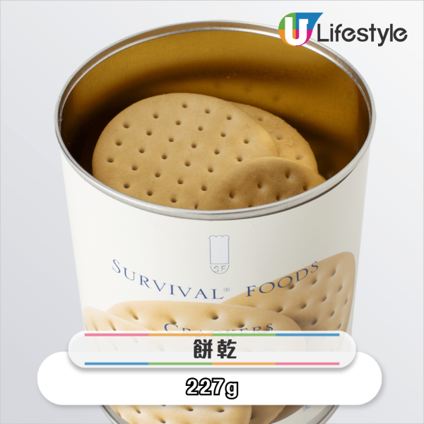 地震預言衝擊港人赴日旅遊意願 航班縮減引發港日網民罵戰:那就別來!