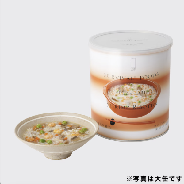 地震預言衝擊港人赴日旅遊意願 航班縮減引發港日網民罵戰:那就別來!