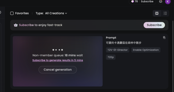 四大AI影片生成工具實測｜Sora/Google AI/Hailuo AI/PixVerse 輕鬆製作爆紅短片【AI辦公室系列】