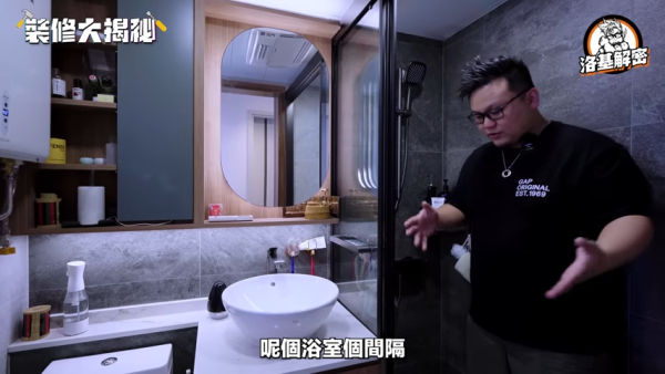 家居設計｜屯門420呎單位中古風大改造 ！胡桃木裝修似文青Cafe！設天花板寵物活動空間