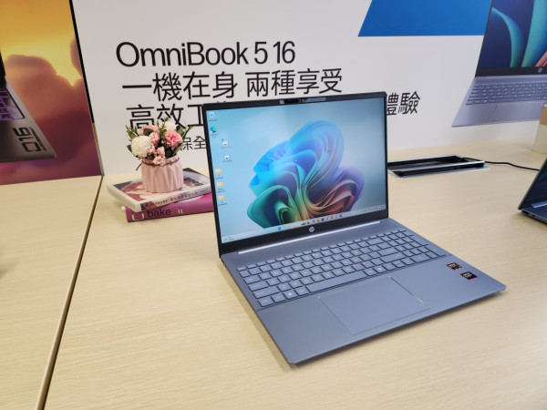 HP 推出全新 Next Gen AI PC 系列 5 款新機入門至電競級一應俱全