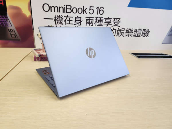 HP 推出全新 Next Gen AI PC 系列 5 款新機入門至電競級一應俱全