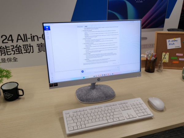 HP 推出全新 Next Gen AI PC 系列 5 款新機入門至電競級一應俱全