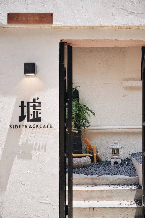 廣州cafe推介 墟 Sidetrack Cafe（圖片來源：小紅書@墟 Sidetrack Cafe）