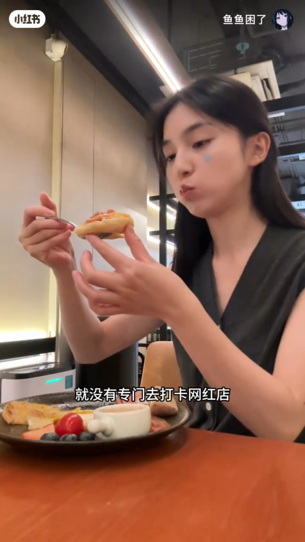 內地女來港沉浸式體驗物價 早餐/這價錢3件衫：沒有想像中貴 