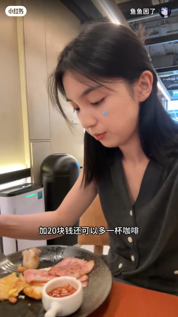 內地女來港沉浸式體驗物價 早餐/這價錢3件衫：沒有想像中貴 