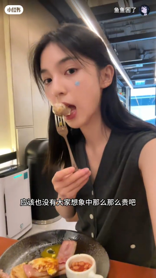 內地女來港沉浸式體驗物價 早餐/這價錢3件衫：沒有想像中貴 