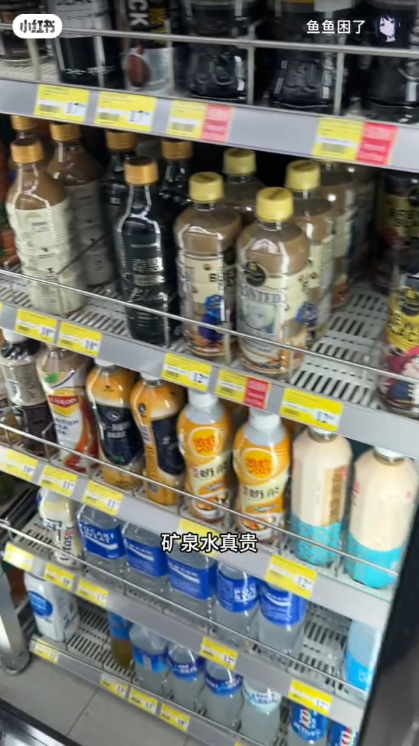 內地女來港沉浸式體驗物價 早餐/這價錢3件衫：沒有想像中貴 