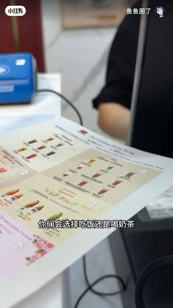 內地女來港沉浸式體驗物價 早餐/這價錢3件衫：沒有想像中貴 