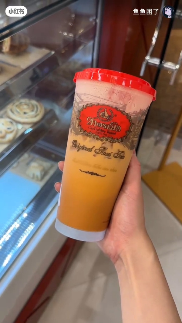 內地女來港沉浸式體驗物價 早餐/這價錢3件衫：沒有想像中貴 