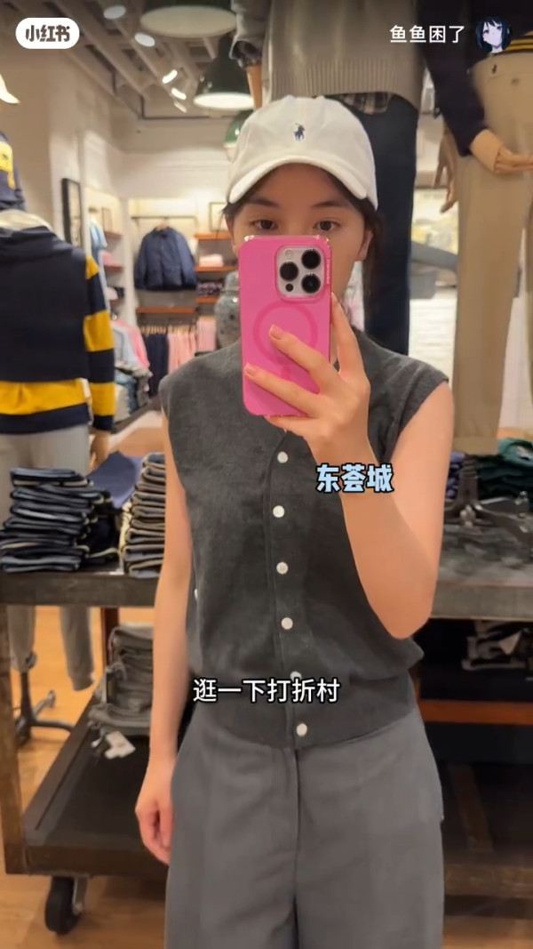 內地女來港沉浸式體驗物價 早餐/這價錢3件衫：沒有想像中貴 