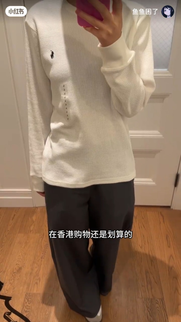 內地女來港沉浸式體驗物價 早餐/這價錢3件衫：沒有想像中貴 