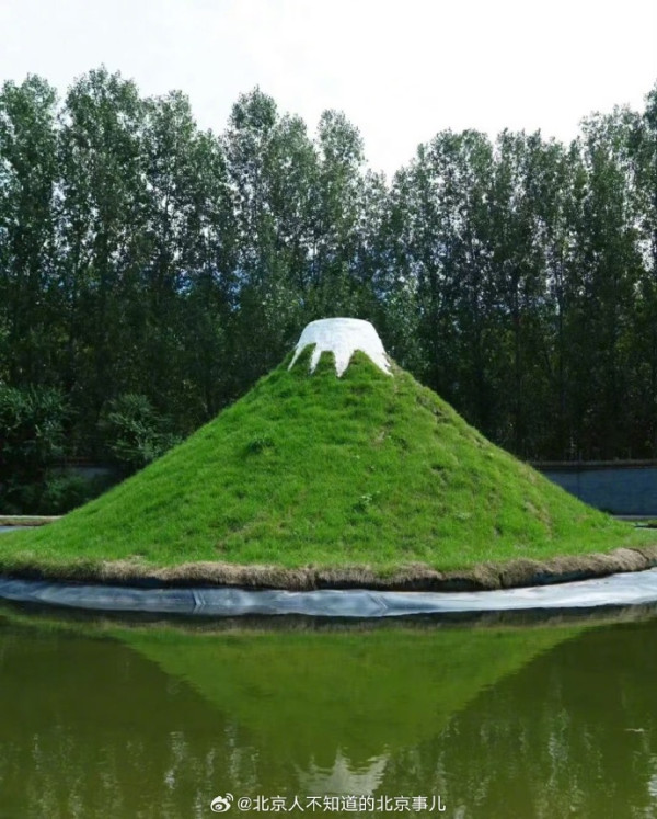 內地「富士山平替」被怒斥照騙!收98蚊入場費!網民實際拍攝相片惹爆笑