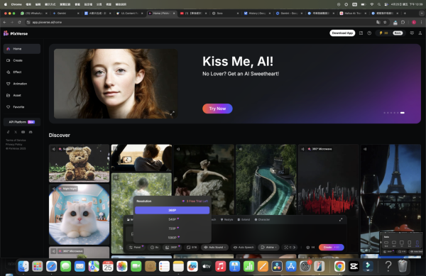 iPhone 實用技教學 4大祕技防偷聽 即刻檢查手機有無被監聽！