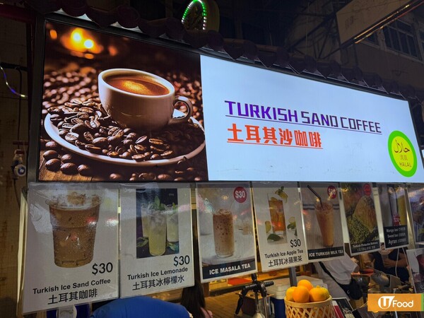 香港夜繽紛正式收隊？網站無法瀏覽廟街夜市人流跌  經民聯再倡7建議推廣夜消費