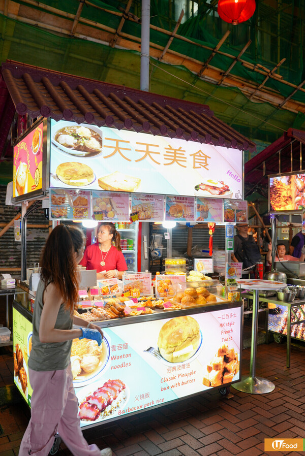 香港夜繽紛正式收隊？網站無法瀏覽廟街夜市人流跌  經民聯再倡7建議推廣夜消費