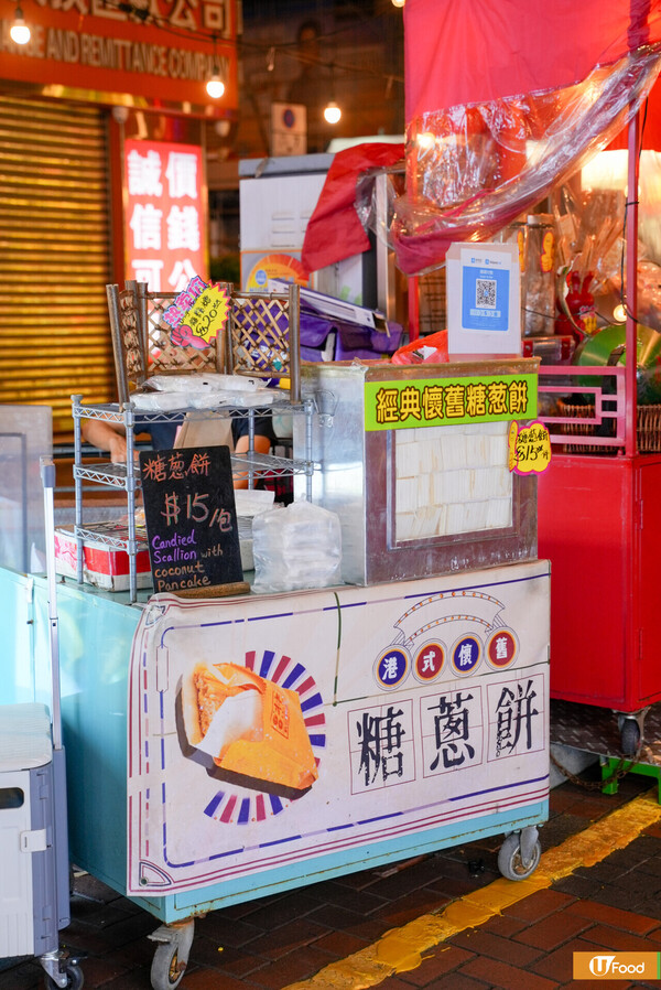 油麻地廟街夜繽紛！夜市美食大攻略  神級炸大腸／熱沙咖啡／沙嗲串燒