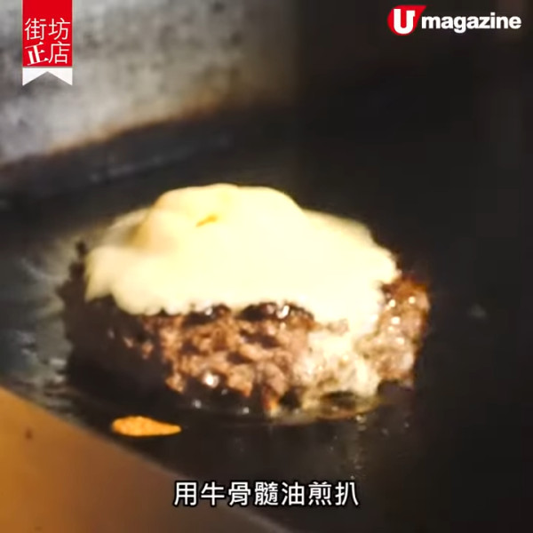 漢堡包推介｜逾20間必食漢堡包推薦 平價漢堡包／米芝蓮推介／手打牛肉漢堡／海景餐廳