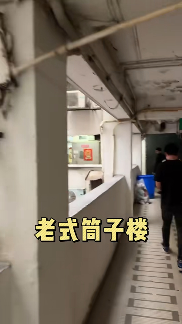 內地女試住香港4大酒店 價位從0到00 網民指這間性價比最高 