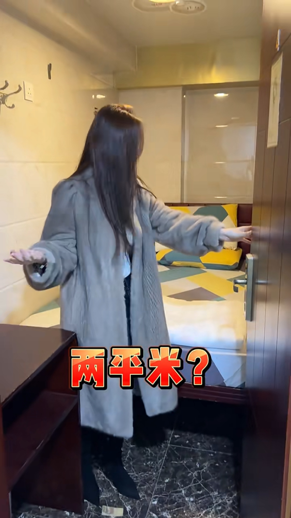 內地女試住香港4大酒店 價位從0到00 網民指這間性價比最高 