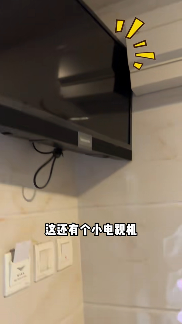 內地女試住香港4大酒店 價位從0到00 網民指這間性價比最高 