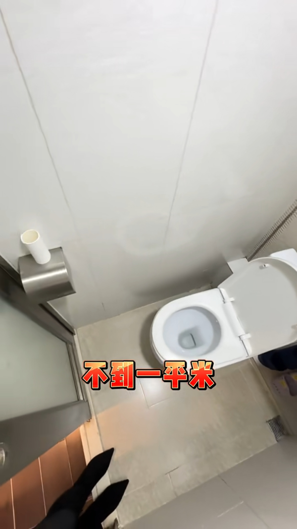 內地女試住香港4大酒店 價位從0到00 網民指這間性價比最高 