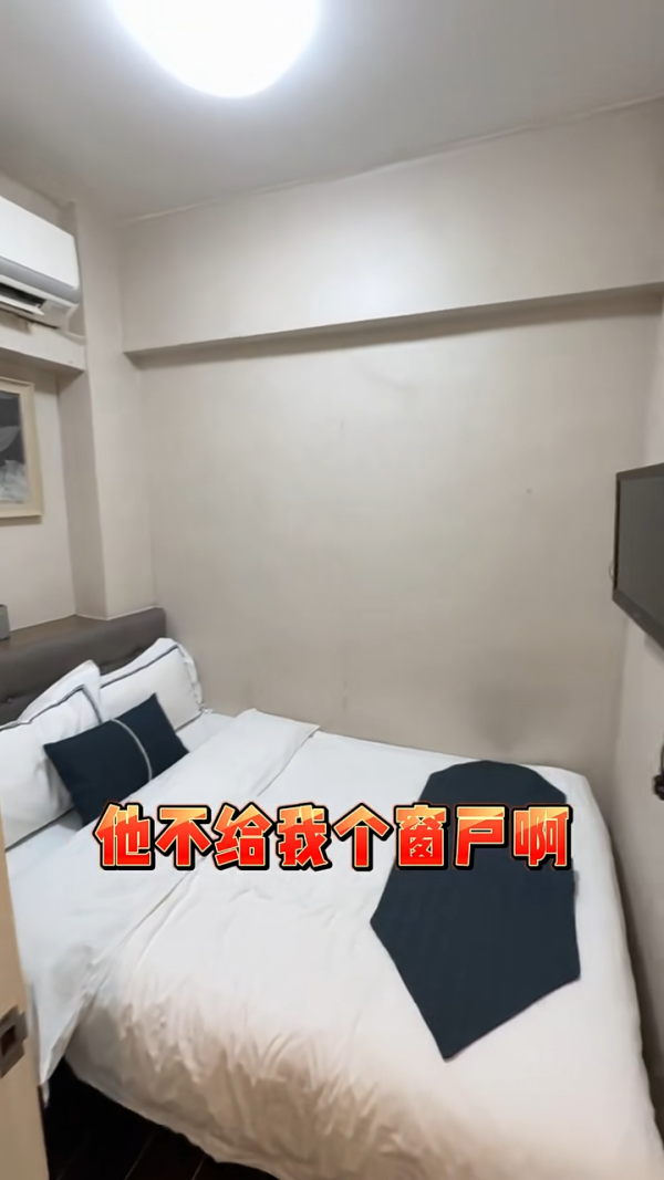 內地女試住香港4大酒店 價位從0到00 網民指這間性價比最高 