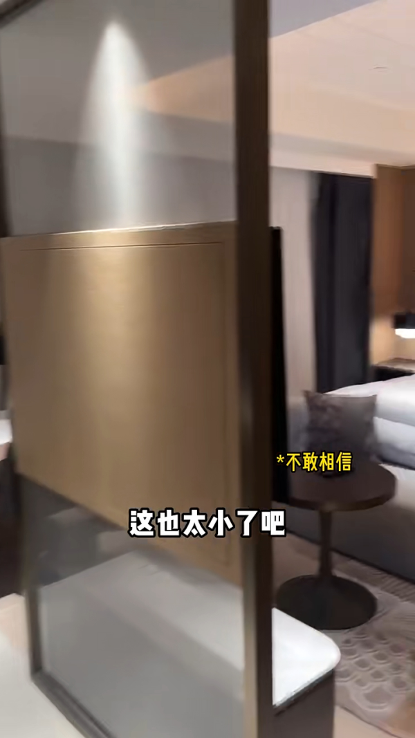 內地女試住香港4大酒店 價位從0到00 網民指這間性價比最高 