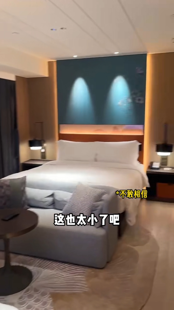 內地女試住香港4大酒店 價位從0到00 網民指這間性價比最高 