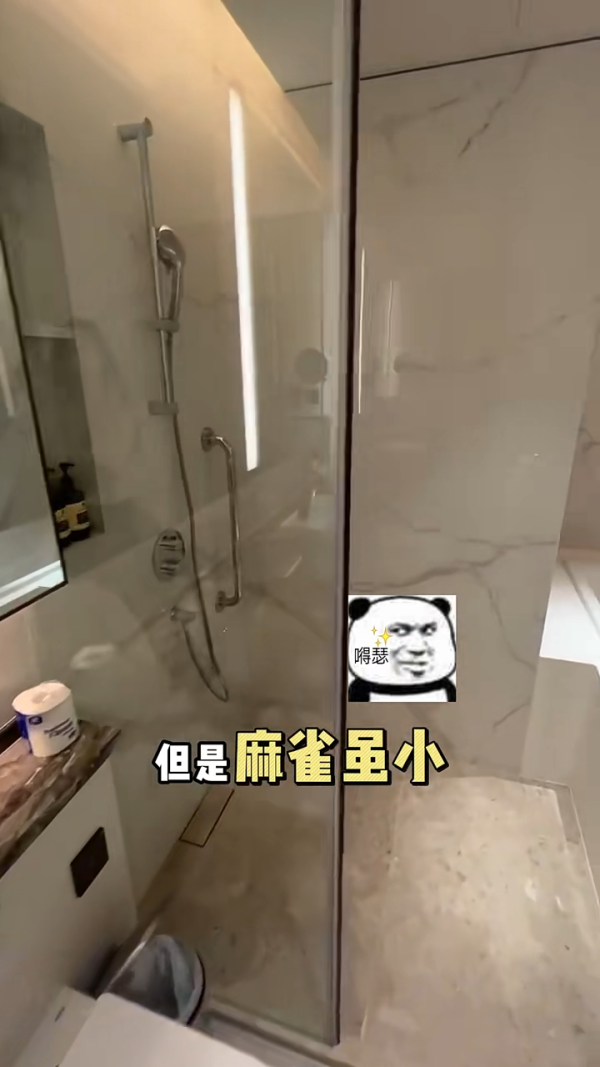 內地女試住香港4大酒店 價位從0到00 網民指這間性價比最高 