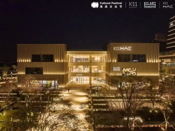 深圳太子灣花園城VILLA 5月30日開幕!海濱小白屋商場/必吃米芝蓮東北菜 附交通指南