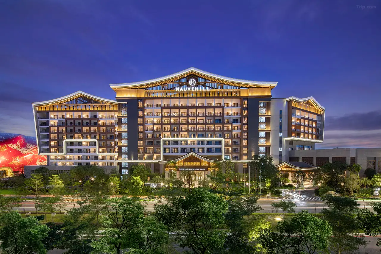 廣州融創堇山酒店（圖片來源：Trip.com）