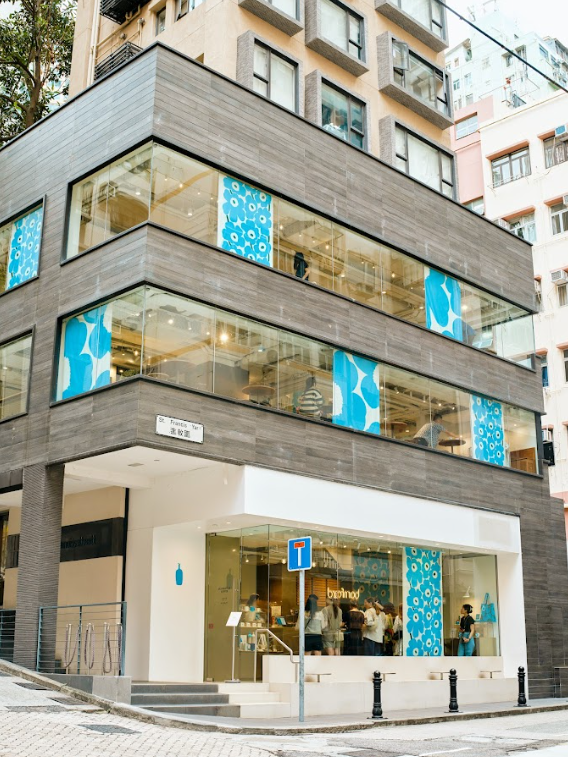 Marimekko x Blue Bottle Coffee 聯名系列登場！咖啡杯／隨行杯／圍裙限量發售