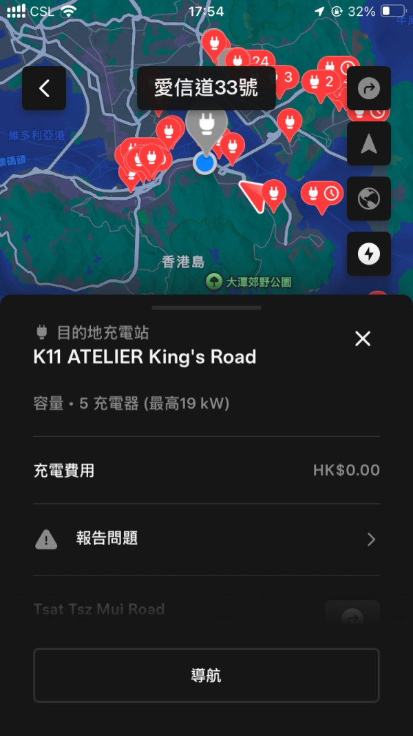 Tesla中充收費每度電$2.4？Tesla充電平啲慳錢4招！領展車場免費充電名單