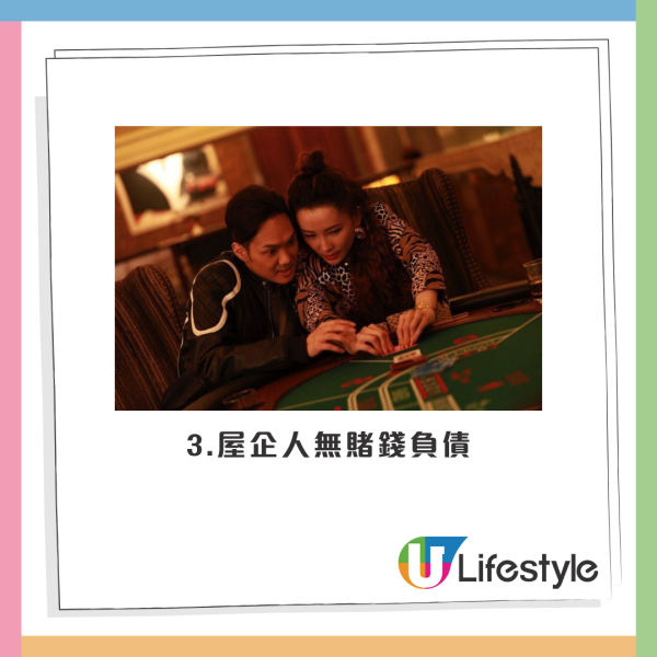 網上瘋傳幸福家庭計分表！10個條件成就美滿環境 一個月ＯＯ少過2次？網友：超過5分已超幸福