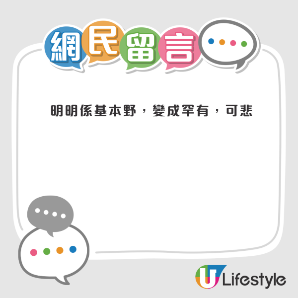 網上瘋傳幸福家庭計分表！10個條件成就美滿環境 一個月ＯＯ少過2次？網友：超過5分已超幸福