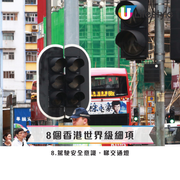 香港文化基建媲美國際！2大免費項目最受推崇 網民：地方細係唯一缺點