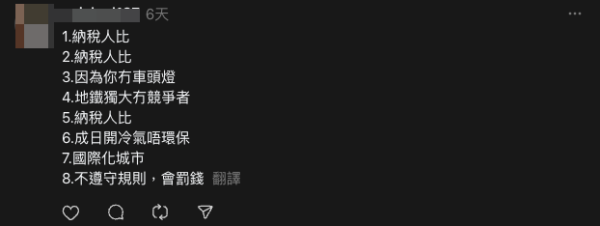 香港8大文化基建係世界級？大讚2樣免費項目：唔係必然！網友：唯一唔好係地方太細
