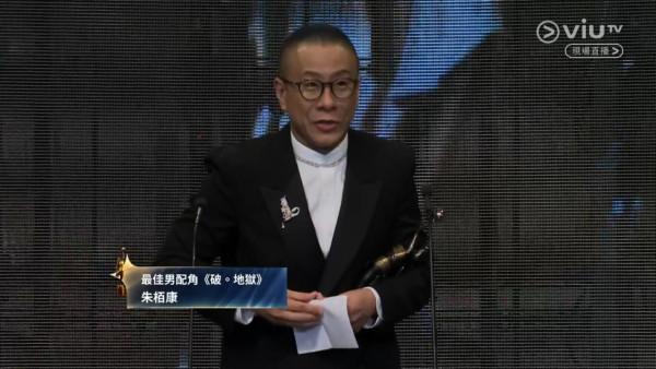 出爐金像男配朱栢康車尾放恤衫隨時試鏡 慨嘆：演員路不知流過幾多汗！