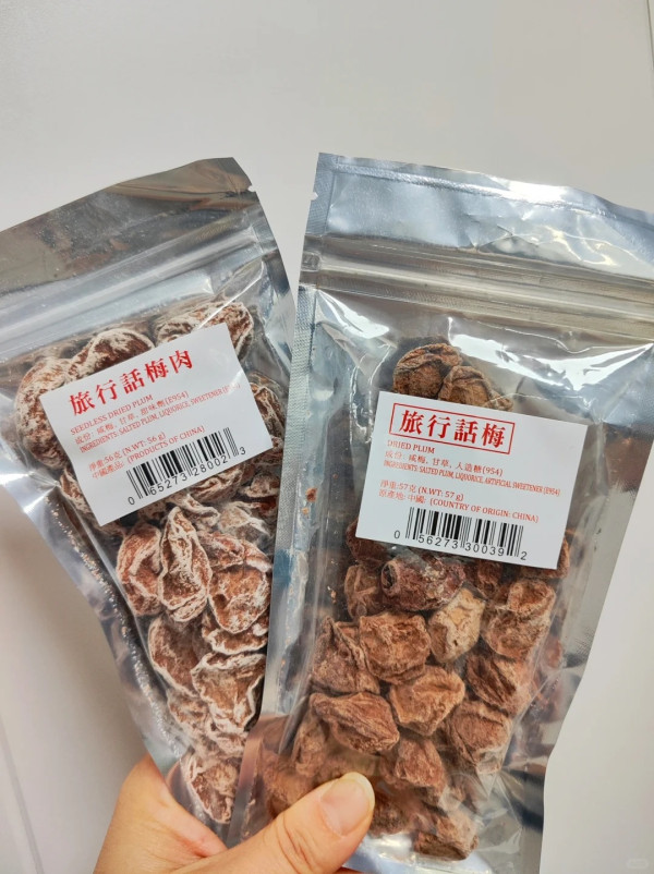 外國人喜歡的香港手信必買推介逾10款 本地人熱捧甜點／零食／特產